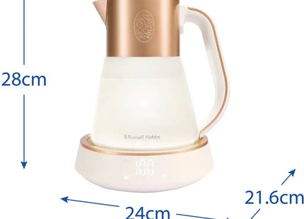 Russell Hobbs Calm lasinen vedenkeitin 1,7L – Uudenveroinen