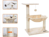 Kissapuu Feandrea, 70 cm, riippumatto, beige